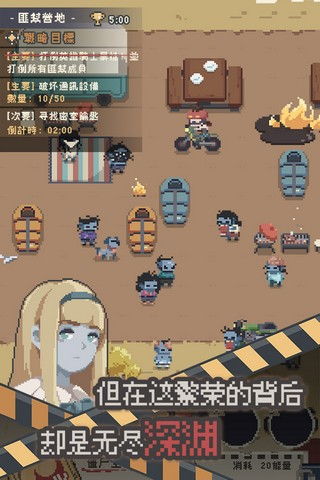 丧事游戏攻略 VS ibb游戏攻略 丧事游戏攻略 VS ibb游戏攻略
