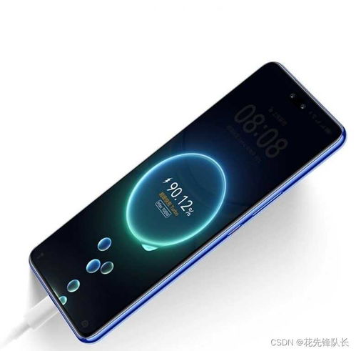 华为手机怎么手机补电