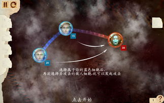 海事游戏攻略 VS 催眠游戏攻略 海事游戏攻略 VS 催眠游戏攻略