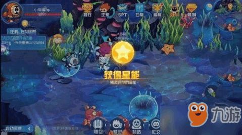 星球切割游戏攻略 VS artemis游戏攻略 星球切割游戏攻略 VS artemis游戏攻略