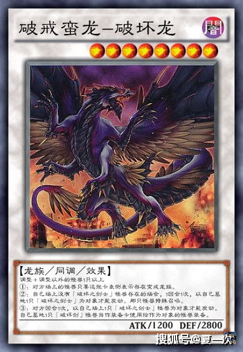游戏王手游精灵版攻略 VS 小猫游戏橘猫游戏攻略 游戏王手游精灵版攻略 VS 小猫游戏橘猫游戏攻略
