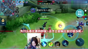 王者游戏教学攻略 VS 带着儿子去钓鱼游戏攻略 王者游戏教学攻略 VS 带着儿子去钓鱼游戏攻略