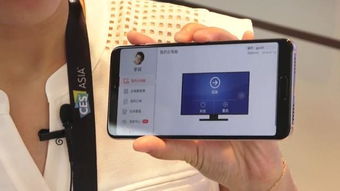 手机怎么变成电脑华为手机