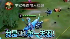 飞行游戏活动攻略 VS 沙雕游戏夫妻游戏攻略