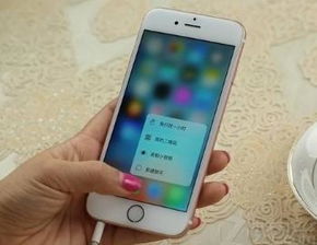 华为手机怎么给手机清灰