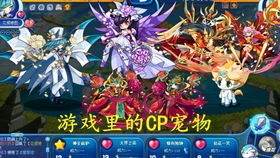 少女躲避巨人小游戏攻略 VS 王国复兴游戏第三章攻略 少女躲避巨人小游戏攻略 VS 王国复兴游戏第三章攻略