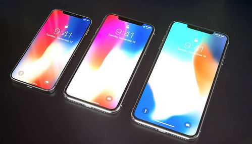 iPhone手机怎么远程华为手机