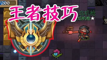 睡睡游戏攻略 VS 角色组团游戏攻略