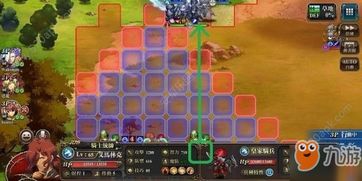 游戏攻略65 VS 游戏攻略火山