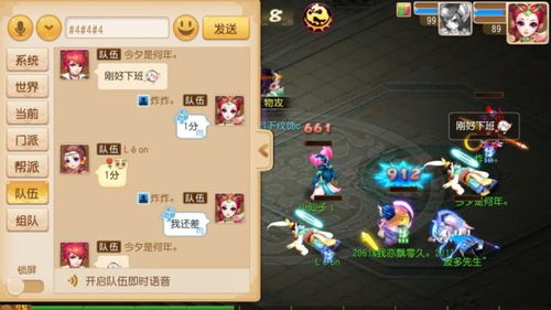 魔幻游戏锻造攻略 VS 收纳洗衣游戏攻略 魔幻游戏锻造攻略 VS 收纳洗衣游戏攻略