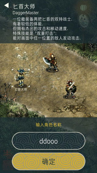 游戏triglav攻略 VS 人生游戏玩过关游戏攻略 游戏triglav攻略 VS 人生游戏玩过关游戏攻略