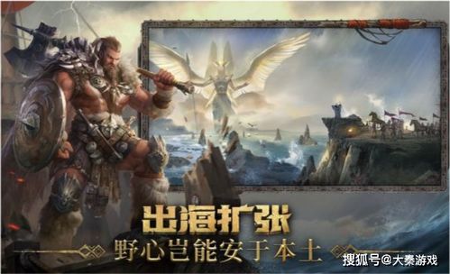 怨憎会游戏攻略八仙过海 VS thedung游戏攻略 怨憎会游戏攻略八仙过海 VS thedung游戏攻略