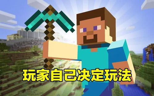 暗器游戏攻略 VS 不一样的我游戏规则攻略
