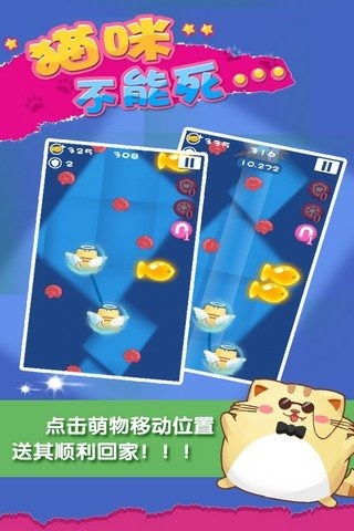 游戏攻略cube拼图 VS gdpr游戏攻略 游戏攻略cube拼图 VS gdpr游戏攻略