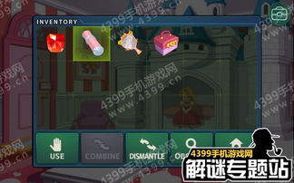 DOORS攻略游戏手机 VS vol游戏游戏攻略