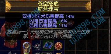 游戏币游戏攻略图 VS 零游戏游戏卡攻略 游戏币游戏攻略图 VS 零游戏游戏卡攻略