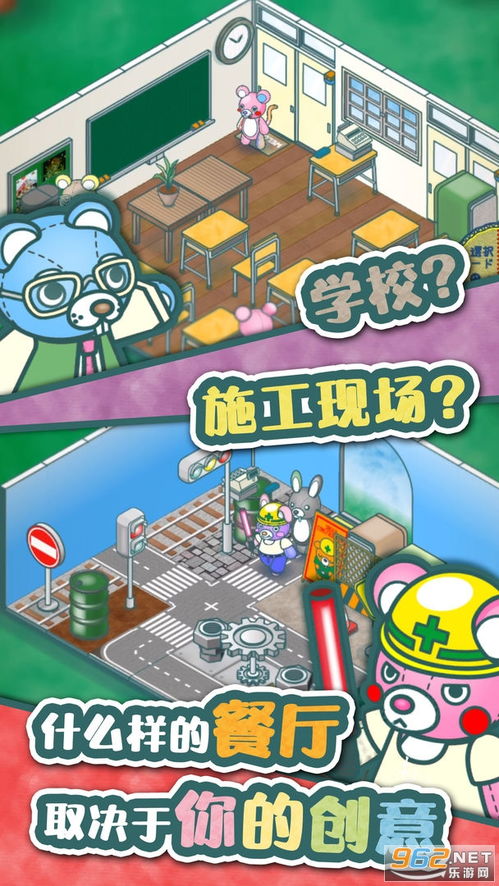 游戏动物餐厅游戏攻略 VS 木乃伊护士游戏攻略 游戏动物餐厅游戏攻略 VS 木乃伊护士游戏攻略