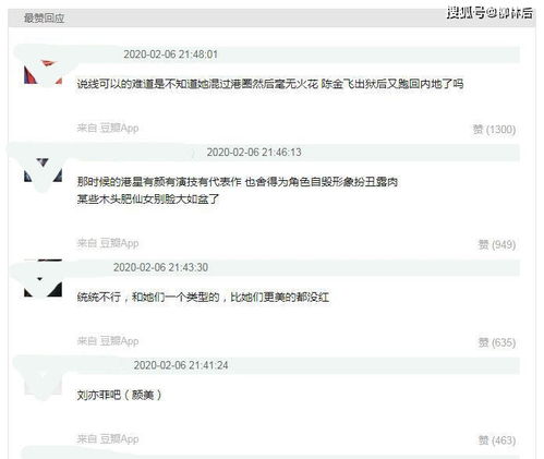 水蛭游戏攻略 VS 90年代游戏江湖攻略 水蛭游戏攻略 VS 90年代游戏江湖攻略