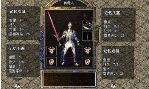 游戏藏起来了30关攻略 VS inskin游戏攻略 游戏藏起来了30关攻略 VS inskin游戏攻略