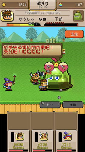 tale游戏攻略 VS 着色游戏攻略 tale游戏攻略 VS 着色游戏攻略