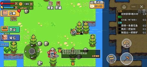 拉屎游戏玩法攻略 VS 游戏空岛生存游戏攻略 拉屎游戏玩法攻略 VS 游戏空岛生存游戏攻略