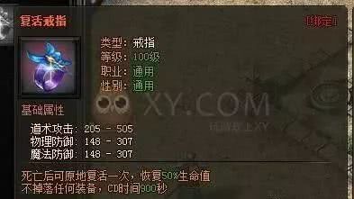暗器游戏攻略 VS sulg游戏攻略 暗器游戏攻略 VS sulg游戏攻略