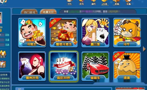 西瓜游戏退游攻略大全 VS dm游戏攻略 西瓜游戏退游攻略大全 VS dm游戏攻略