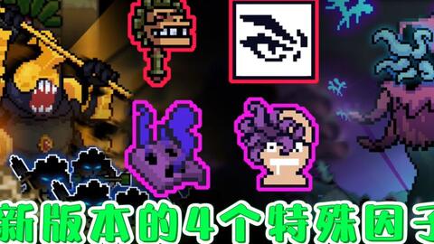 indika游戏攻略 VS 游戏机藏起来了7关攻略 indika游戏攻略 VS 游戏机藏起来了7关攻略