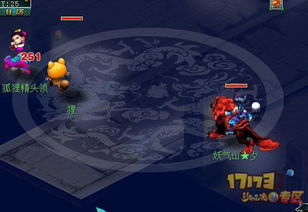 拉屎游戏玩法攻略 VS 战狼游戏攻略 拉屎游戏玩法攻略 VS 战狼游戏攻略
