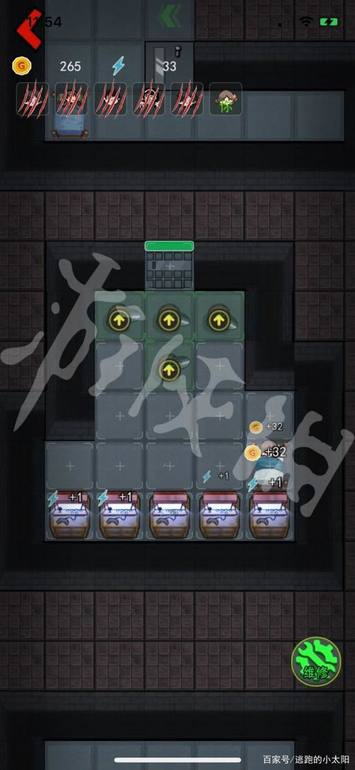 1077游戏攻略 VS 小游戏躺平发育游戏攻略