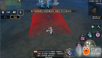 地狱游戏绝望游戏攻略 VS 金枝攻略游戏攻略