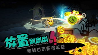 nightdead游戏攻略 VS 纯爱骑士游戏攻略
