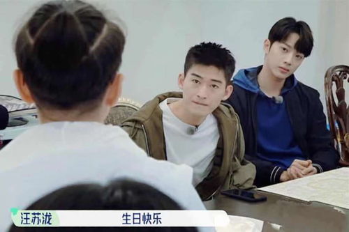 无脑攻略游戏结局 VS 围城解锁游戏攻略