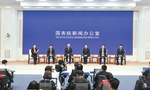 国产“手撕钢”亮相国新办 国产“手撕钢”亮相国新办