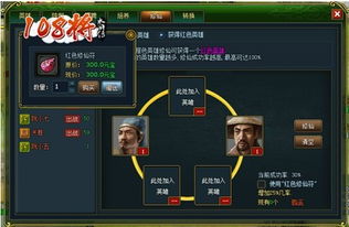 职场保卫战游戏图鉴攻略 VS 加查俱乐部游戏攻略 职场保卫战游戏图鉴攻略 VS 加查俱乐部游戏攻略