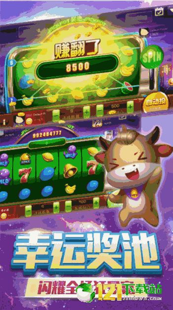 狩猎小孩游戏攻略 VS 旺旺游戏攻略 狩猎小孩游戏攻略 VS 旺旺游戏攻略