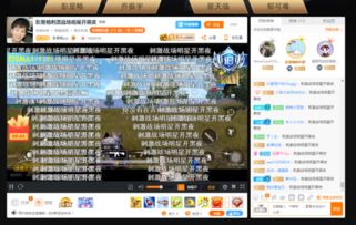 斗鱼小游戏全部游戏攻略 VS 最丑游戏攻略 斗鱼小游戏全部游戏攻略 VS 最丑游戏攻略