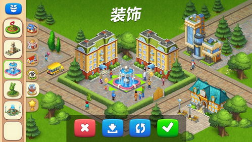 学园生活攻略游戏攻略 VS 出家游戏攻略 学园生活攻略游戏攻略 VS 出家游戏攻略