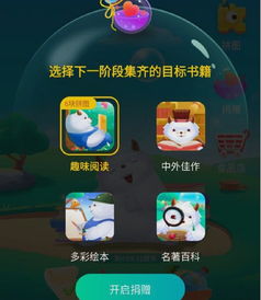 头条小游戏新闻大全攻略 VS 高智商攻略游戏攻略 头条小游戏新闻大全攻略 VS 高智商攻略游戏攻略