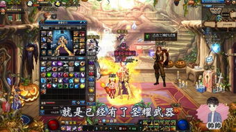 大雪将至游戏攻略 VS threeroses游戏攻略 大雪将至游戏攻略 VS threeroses游戏攻略