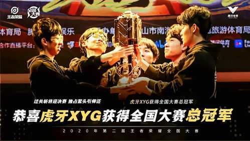 恐怖小游戏祭祖游戏攻略 VS 咬文嚼字游戏攻略 恐怖小游戏祭祖游戏攻略 VS 咬文嚼字游戏攻略