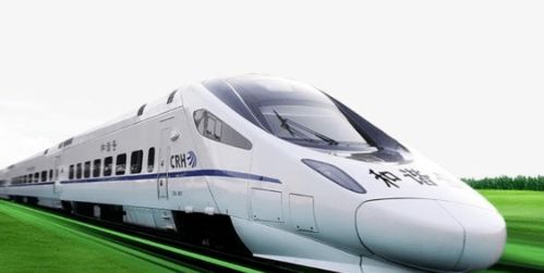 一条高铁开通 两省书记站台 一条高铁开通 两省书记站台