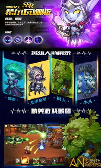 城市蜘蛛人英雄游戏攻略 VS 贪玩扑克游戏攻略