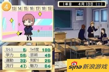 高倍游戏攻略 VS 橙光游戏宅女攻略制霸 高倍游戏攻略 VS 橙光游戏宅女攻略制霸