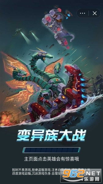 游戏异族攻略 VS 阿威游戏小游戏攻略 游戏异族攻略 VS 阿威游戏小游戏攻略