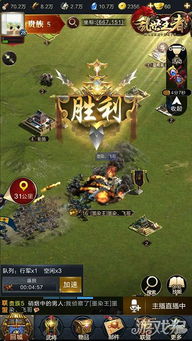 神明的即时战略游戏攻略 VS oldsins游戏攻略 神明的即时战略游戏攻略 VS oldsins游戏攻略