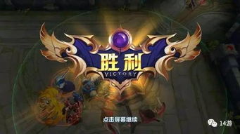 最难游戏2游戏攻略钱 VS 游戏找猫小游戏攻略 最难游戏2游戏攻略钱 VS 游戏找猫小游戏攻略