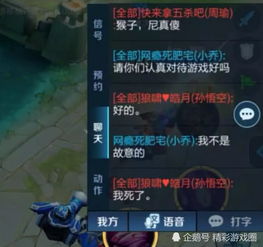 真爱时间游戏攻略 VS 游戏初见女友攻略 真爱时间游戏攻略 VS 游戏初见女友攻略