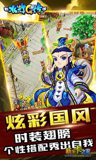 快穿惊恐游戏跳棋游戏攻略 VS 如虎添翼游戏攻略 快穿惊恐游戏跳棋游戏攻略 VS 如虎添翼游戏攻略
