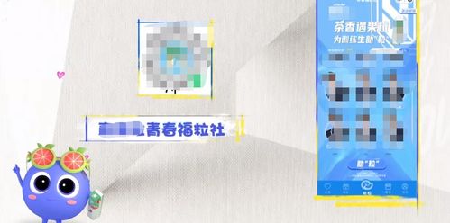 海床游戏攻略 VS 游戏藏起来了30关攻略